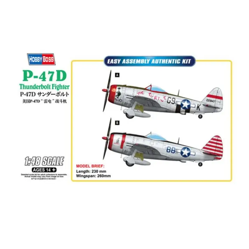 P-47D Thunderbolt Schaalmodel Op = Op