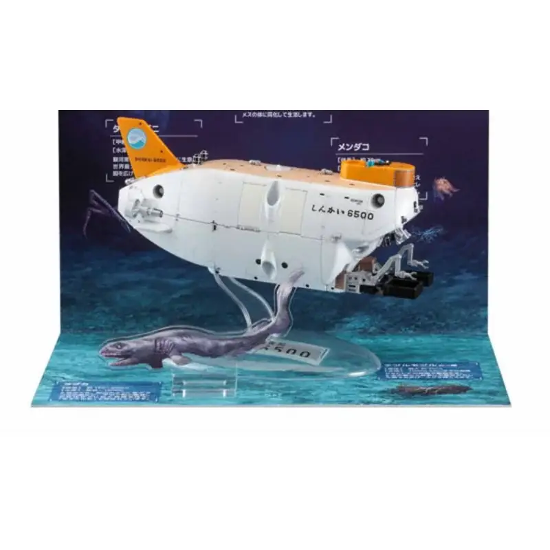 Shinkai 6500 diorama Schaalmodel Express Levering