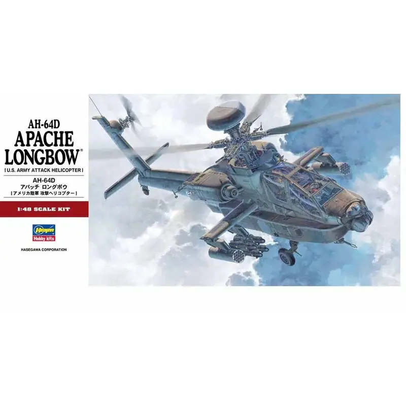 Seizoensaanbieding Ah-64d apache longbow Schaalmodel