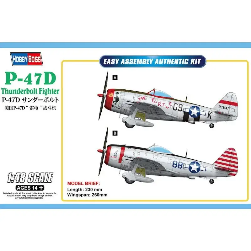 Republic P-47D Thunderbolt Schaalmodel Goedkoop