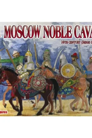 Moscow Noble Cavalry 16 c. (Belegering van Kazan) Set 1 Figuren Rechtstreeks Van De Fabrikant