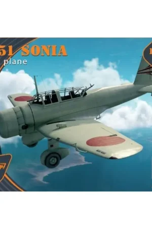 Rechtstreeks Van De Fabrikant Mitsubishi Ki-51 'Sonia' (2 sets in de doos) Schaalmodel