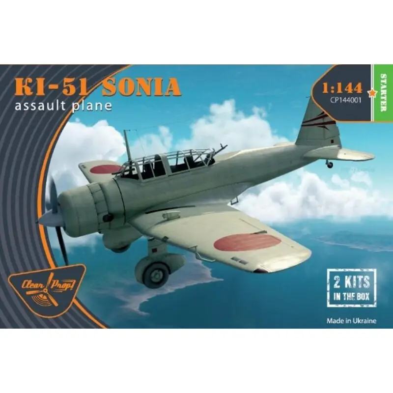 Rechtstreeks Van De Fabrikant Mitsubishi Ki-51 'Sonia' (2 sets in de doos) Schaalmodel