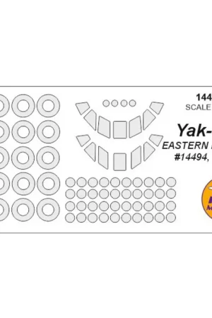 Yakovlev Yak-42D luifelverfmasker EN wielverfmasker maskers (ontworpen om te worden gebruikt met EASTERN EXPRESS EA14494, EA1449 Lage Kosten