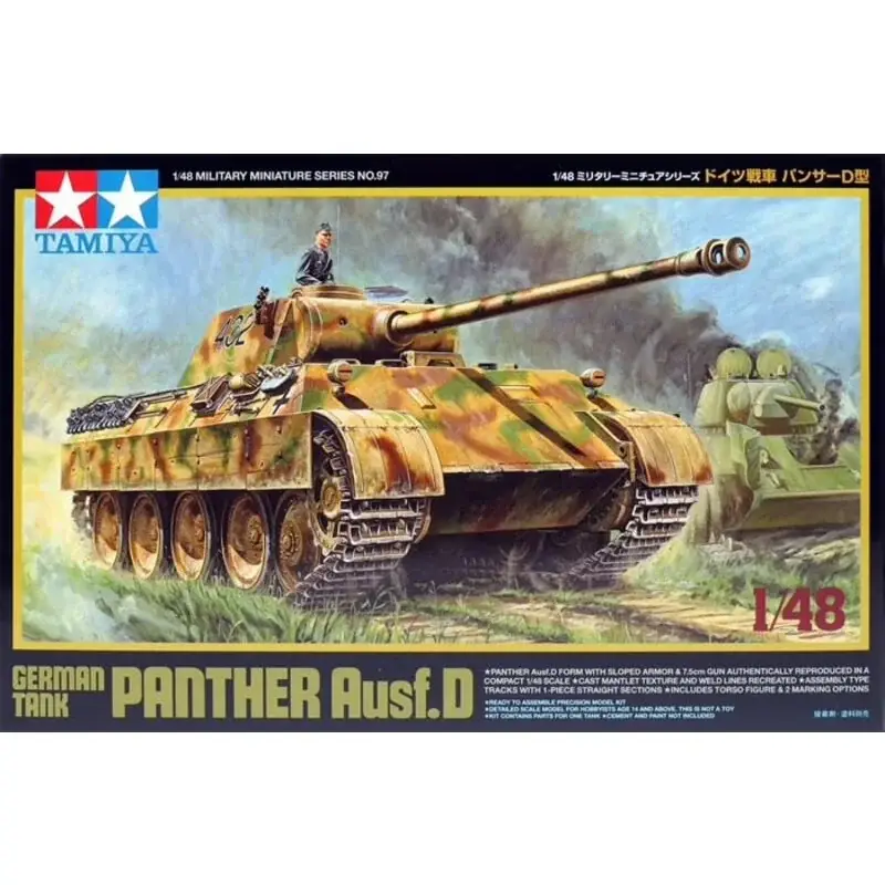Gratis Retour Panther Ausf.D Schaalmodel