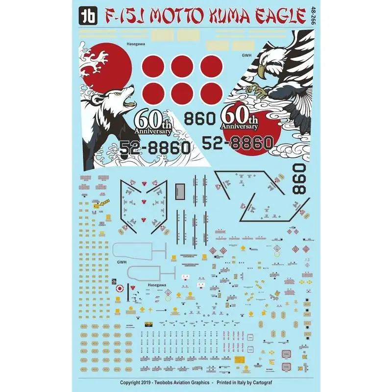 Sticker McDonnell F-15J Motto Kuma Eagles2017 markeerde het 60-jarig jubileum van Chitose Base in Hokkaido, Japan.Om dit evenem Rechtstreeks Van De Fabrikant