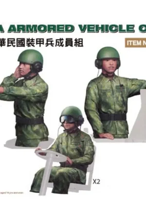 Uitverkoop Republiek Korea leger gepantserde voertuig bemanning Figuren