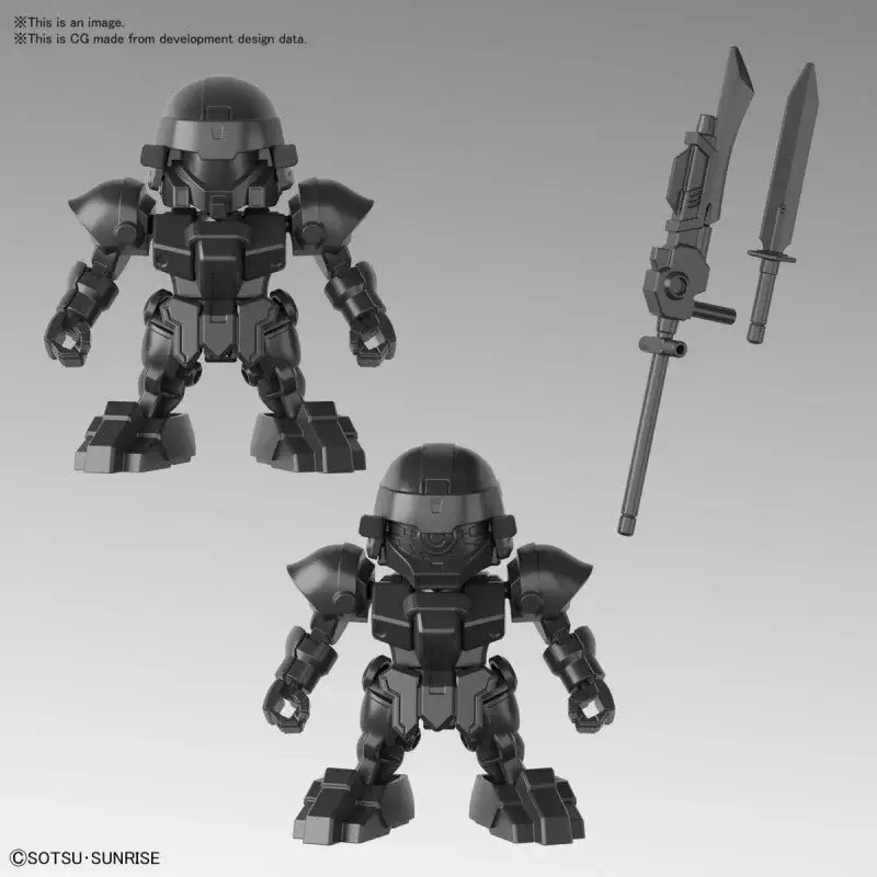 Direct Beschikbaar Gundam - SD-model Sangoku Soketsuden Bu Dui Bing Gunpla