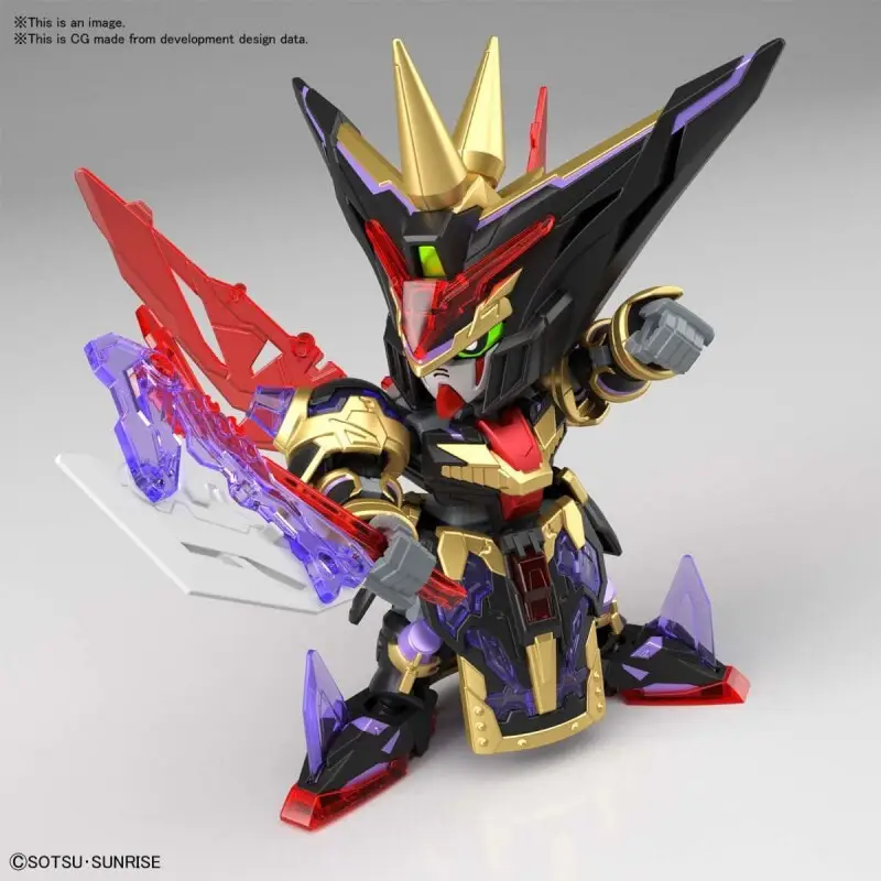 Gundam - Model SD Sangoku Soketsuden Dian Wei Master Gundam Gunpla Koop Vandaag