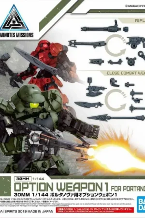30 MM - Model 1/144 OPTIEWAPEN 1 VOOR PORTANOVA Gunpla Finale Uitverkoop