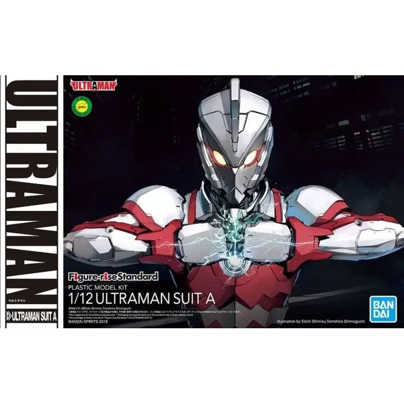 Nu Kopen Ultraman - Ultraman-pak met stijgend figuur A Figuurtje