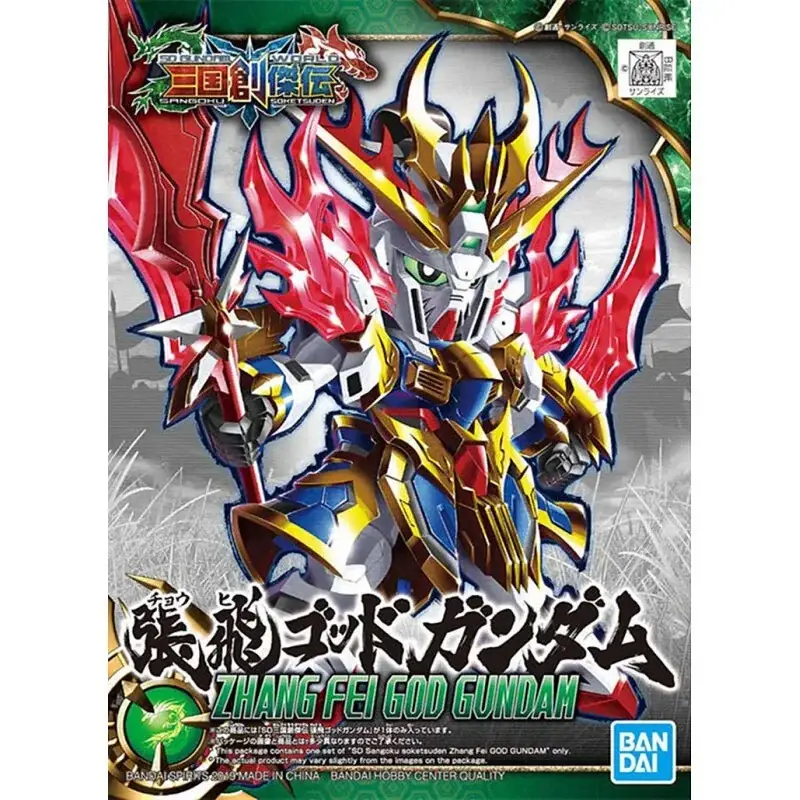 Lage Prijs Gundam - SD-model Sangoku Soketsuden Zhang Fei God Gundam Gunpla