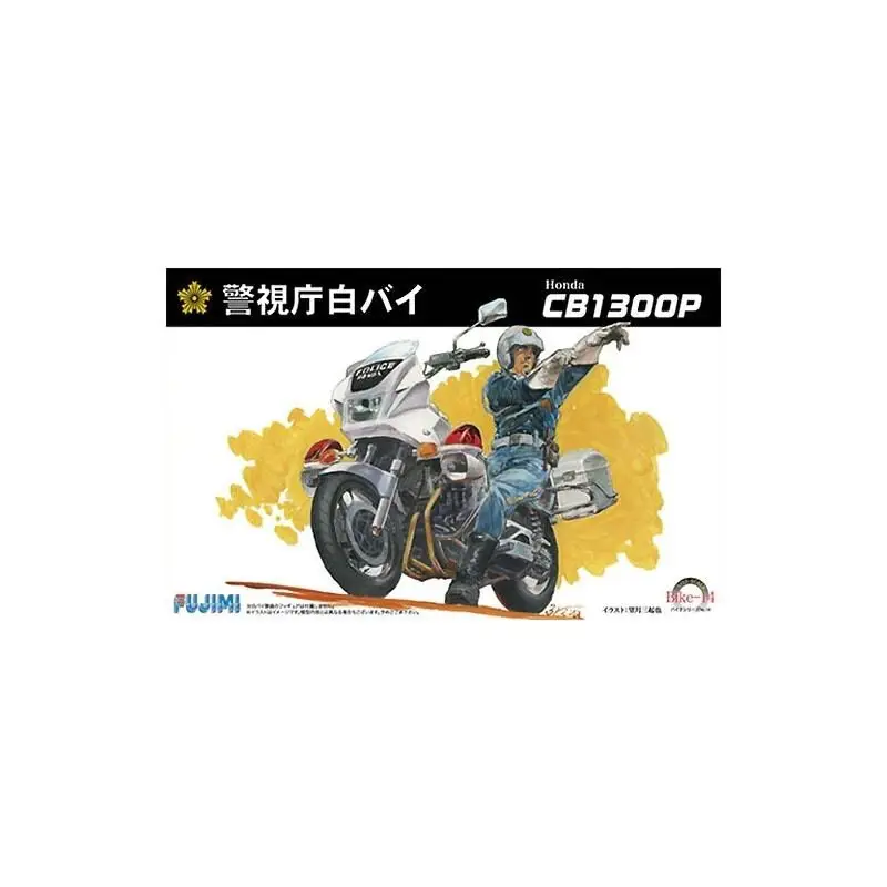 Finale Uitverkoop Bike-14 Honda CB1300P Tokyo Metropolitan Police 1/12 Schaalmodel
