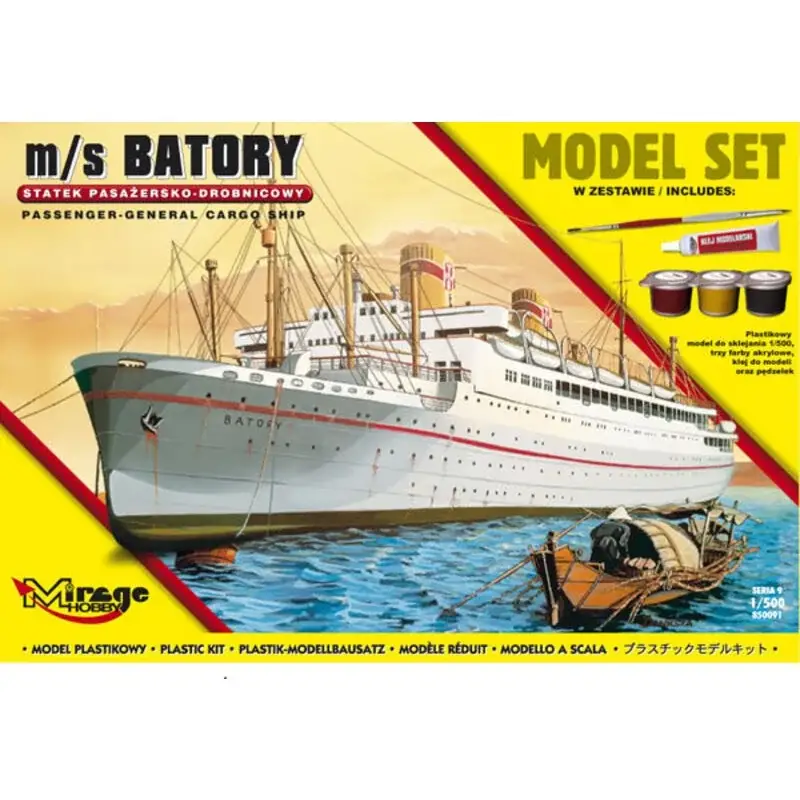 m / s BATORY (trans-Atlantisch algemeen vrachtschip voor passagiers-genen) (modelset) Speciale Aanbieding