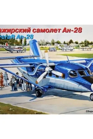 Koopje Antonov An-28 1/144 Miniatuur