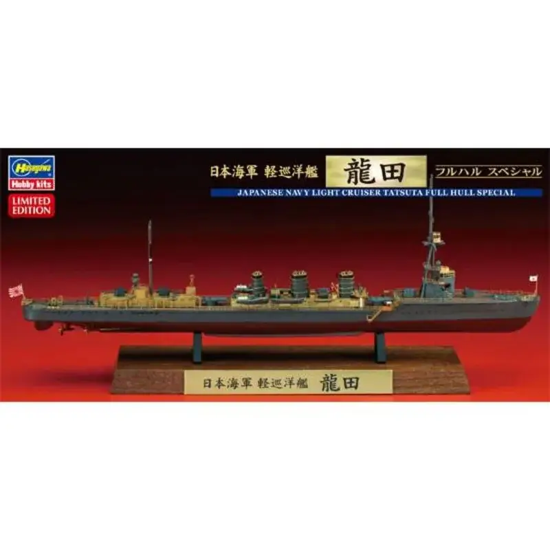 Japanse marine lichte cruise tatsuta volledige rug specifiek Schaalmodel Laatste Versie