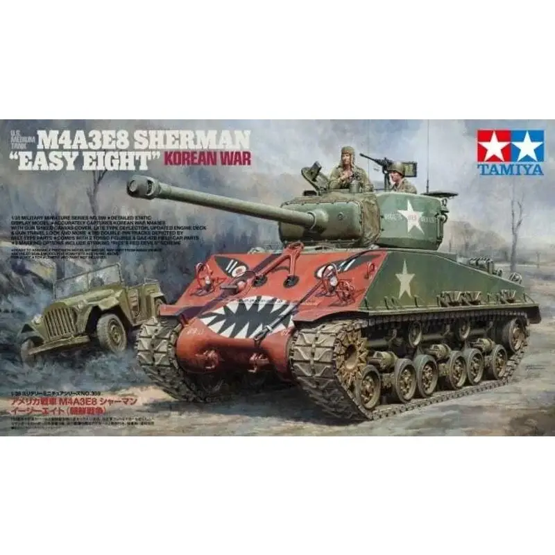 Must-Have M4A3E8 Koreaanse oorlog Schaalmodel