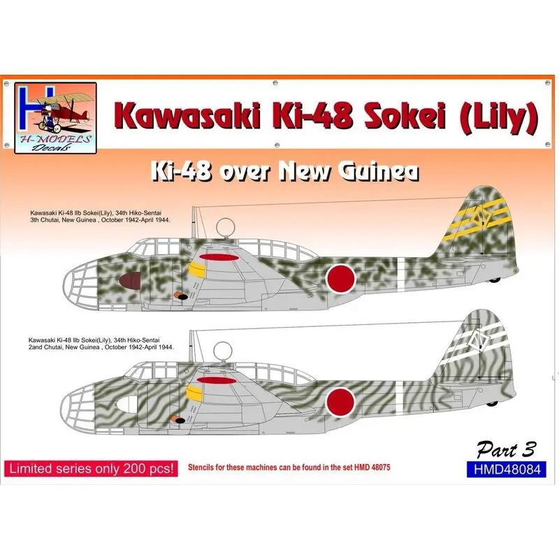Merkproduct Sticker Kawasaki Ki-48-Ib / Ki-48-IIb boven Nieuw-Guinea, Pt.3 Decal
