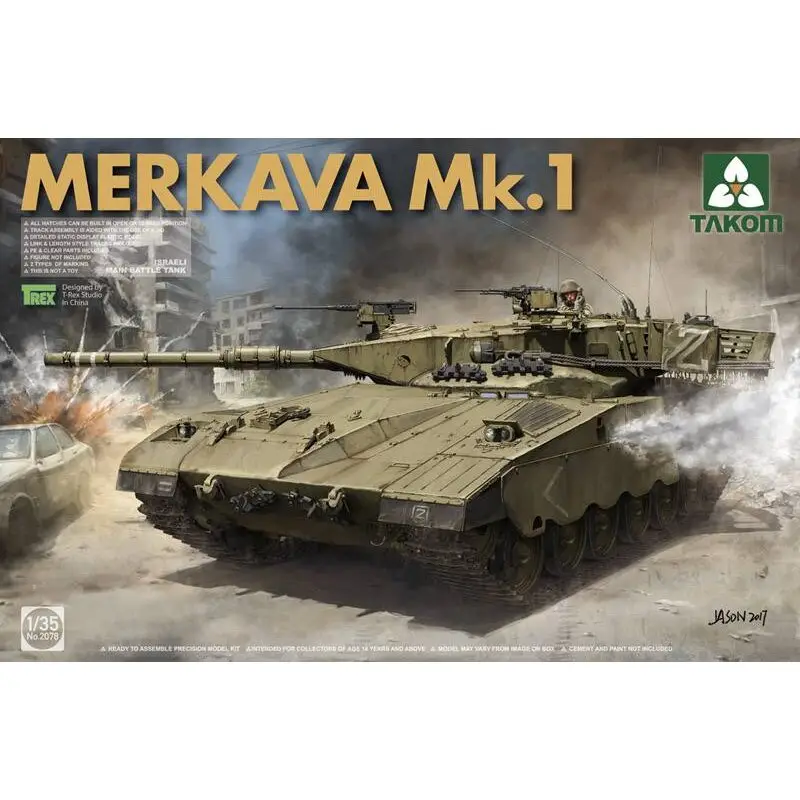 Israëlische hoofdgevechtstank Merkava 1 Schaalmodel Beperkt Aanbod