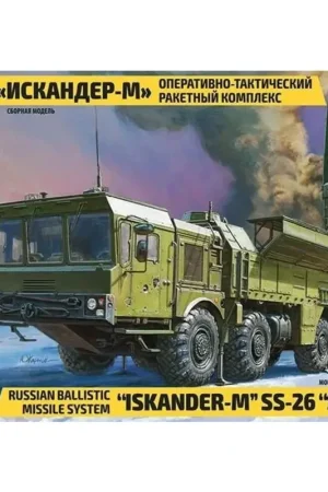 Iskander-M SS-26 Stone Ballistic Missile Launcher Schaalmodel Laatste Versie