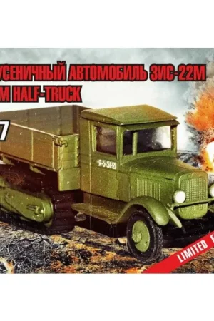 Populair Sovjet ZiS-22M Halftrack Schaalmodel