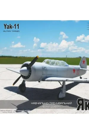 Goedkoop Yak-11 Military TrainerSpecifications: foto-geëtste plaat, lijm maskers, rubber banden, 4 markeringen (Bulgarije, Egypte, USSR,