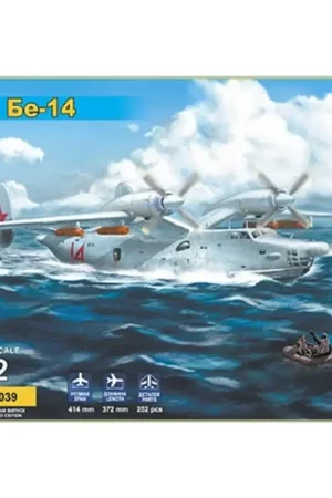 Populair Beriev Be-14 flying boatThe kit ( limited edition - 500 pcs) includes:252 pcs;photo-etched plate;adhesive masks;1 camouflage sch