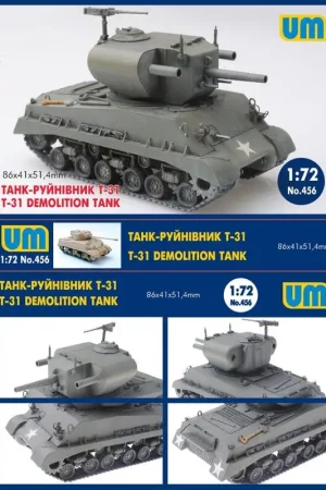 Tijdelijk Beschikbaar Russische T-31 Demolition tank Schaalmodel