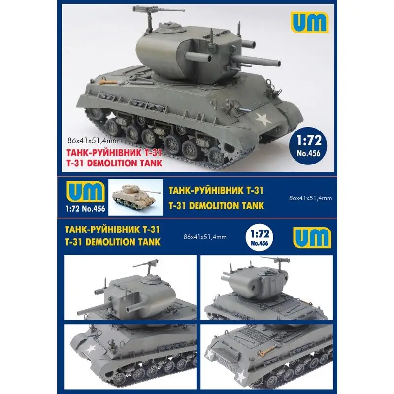 Tijdelijk Beschikbaar Russische T-31 Demolition tank Schaalmodel