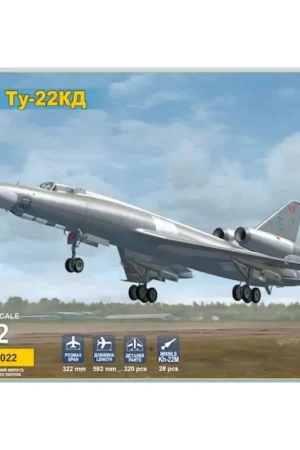 Merkproduct Tupolev Tu-22KD Shilo (Blinder B) medium bommenwerper.Tevens een Kh-22M (AS-4 keuken) raket- en het transportwagen
