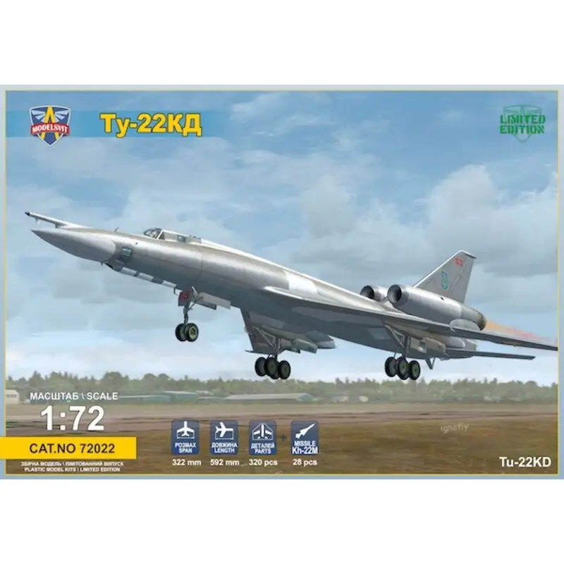 Merkproduct Tupolev Tu-22KD Shilo (Blinder B) medium bommenwerper.Tevens een Kh-22M (AS-4 keuken) raket- en het transportwagen