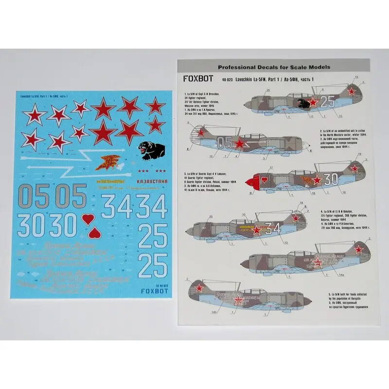 Sticker Lavochkin La-5FN Part 1 (voor Zvezda, Bilek, Eduard, Vector kits) Decal Speciale Aanbieding