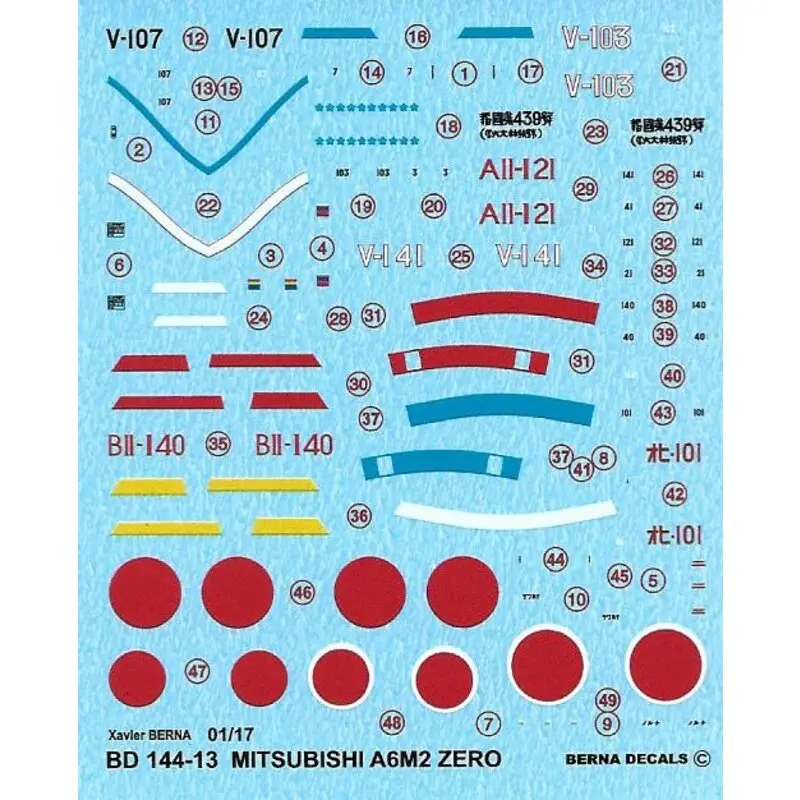 Bestseller Sticker Mitsubishi ZERO A6M2 Model 21: Sakai (V-103 & V-107) 1941-1942, Arita (V-141) 1942, Iwamoto 1943 NOUNO (Hiryu B11-140) 1