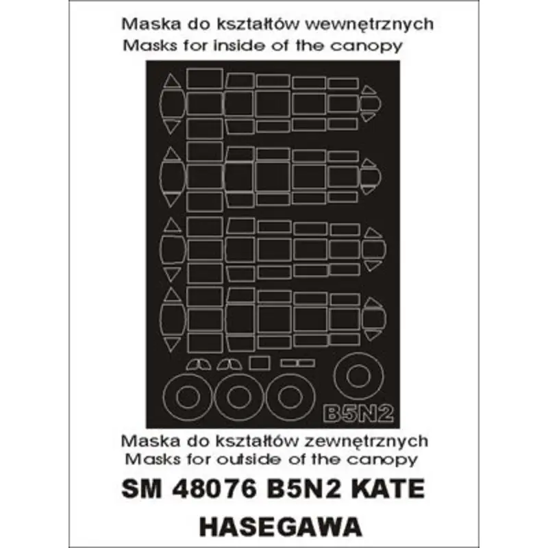 Korting Nakajima B5N2 Kate (exterior and interior) (designed To Be Farming with Hasegawa kits)