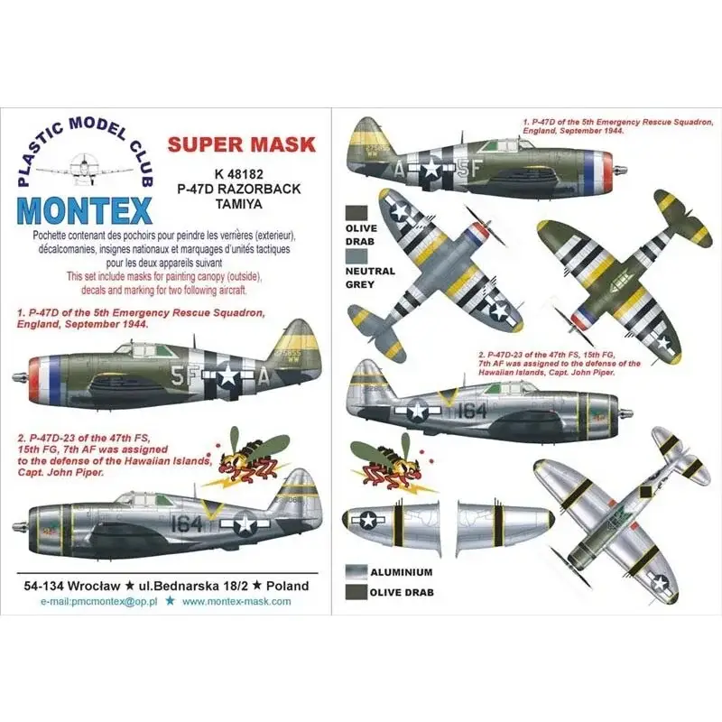 Republic P-47D Thunderbolt 1 RAZORBACK canopy mask (exterior) + 3 insignia masks + decals (designed To Be Farming with Tamiya ki Hete Deal