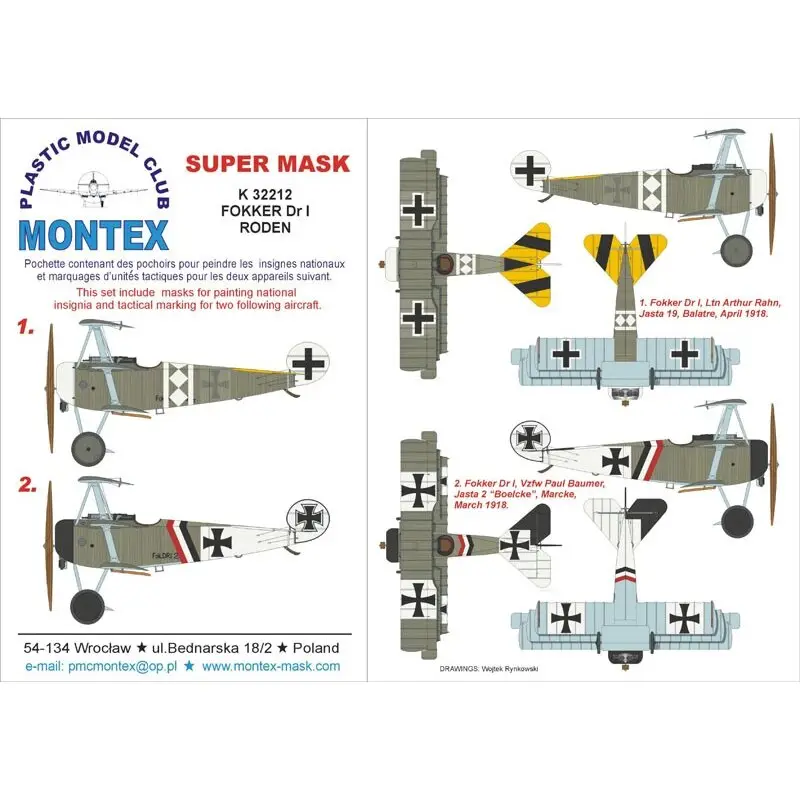 Fokker Dr.I 2 insignia masks (designed to Be Farming with RODEN kits) Accessoire Gereduceerde Prijs