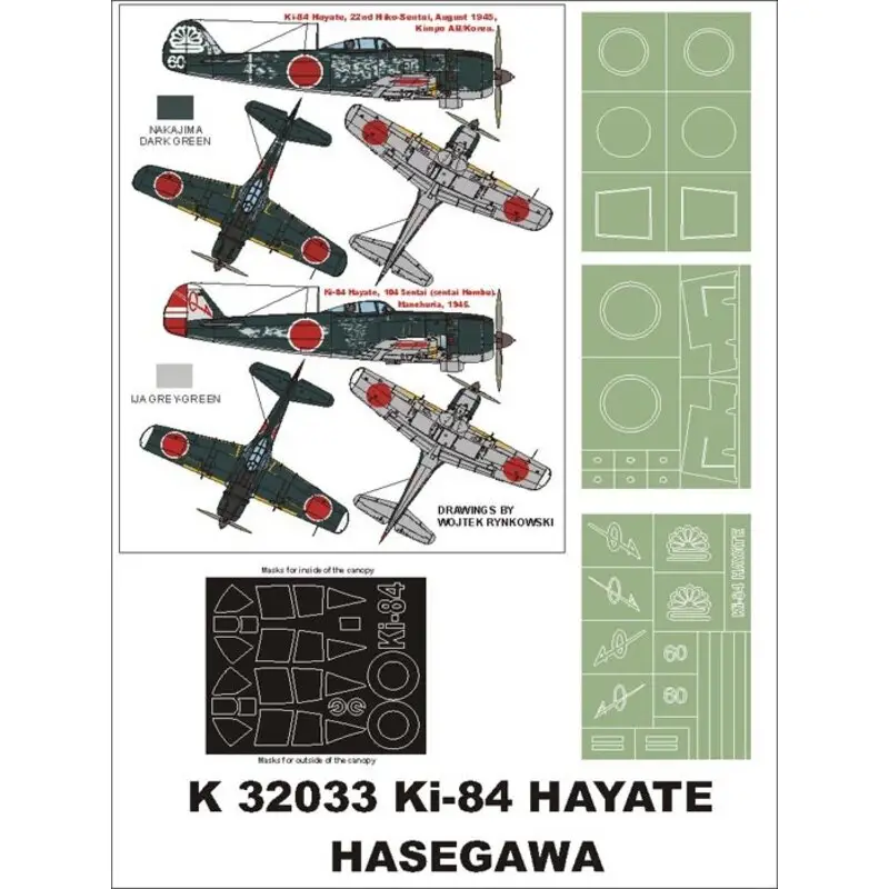 Nakajima Ki-84 Hayate 2 canopy mask (exterior and interior) + 3 insignia masks (designed to Be Farming with Hasegawa kits) Uitverkoop