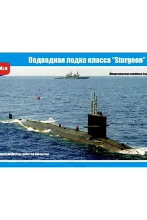 Hete Deal US nuclear-powered submarine Sturgeon class, long hull Schaalmodel