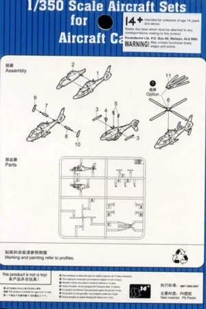 Favoriet Chinese Z -9A Helicopter Schaalmodel