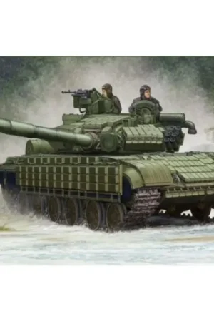 Alleen Vandaag Soviet S -51 GSP Schaalmodel