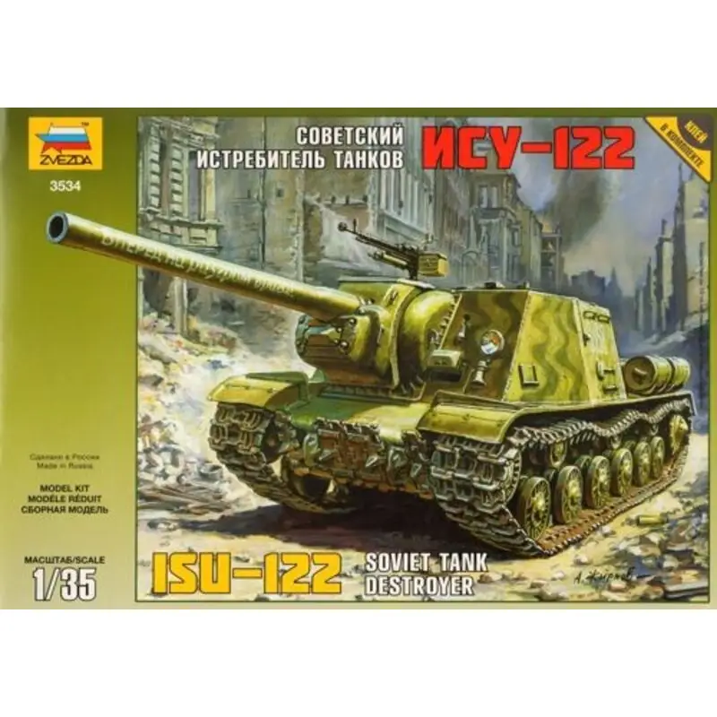 Isu- 122 Schaalmodel Finale Uitverkoop