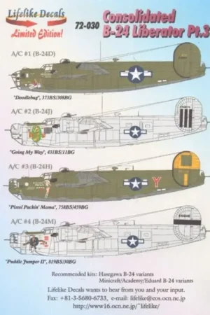 Voordeelprijs Sticker Consolidated B -24 Liberator