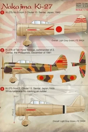 Sticker Nakajima Ki -27 Nate Decal Lage Kosten