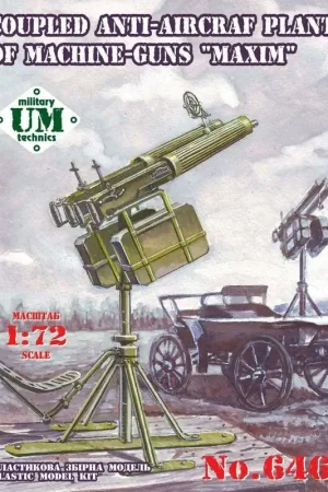 Coupled AA Plant of Machine guns MAXIM Schaalmodel Weekendaanbieding