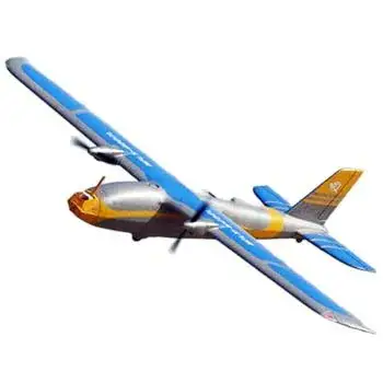 Xfly X1500 Long endurance FPV - PNP - Blauw Laatste Versie