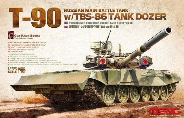Betaalbaar Meng 1/35 Russian Tank T-90 Tank Dozer