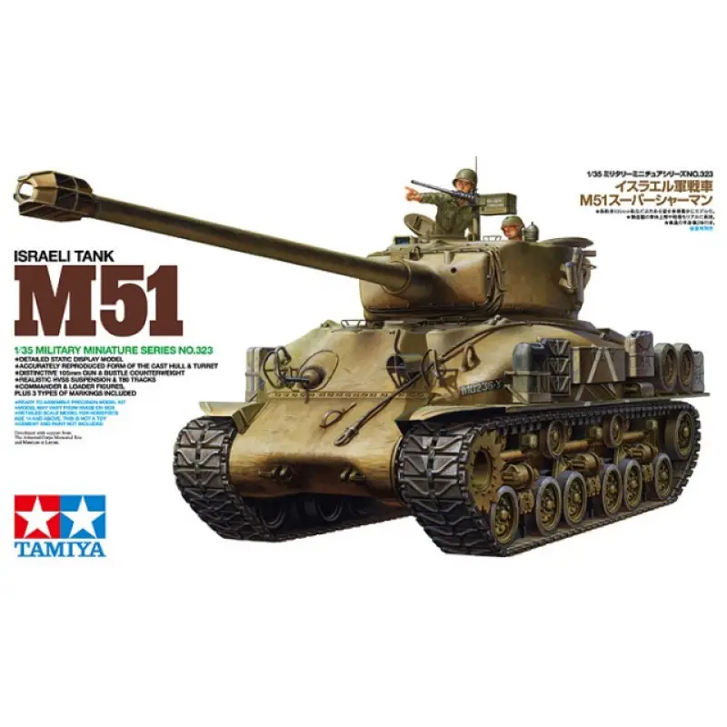 ISRAELI TANK M51 (35323) Gecertificeerd