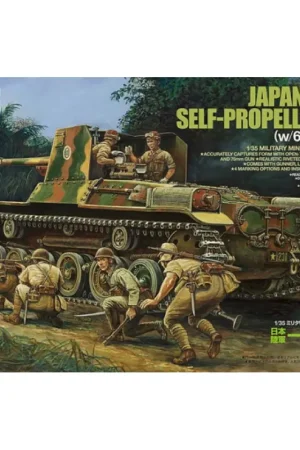 Exclusieve Aanbieding Japan Type 1 self-propelled gun(w/6 figures) 35331