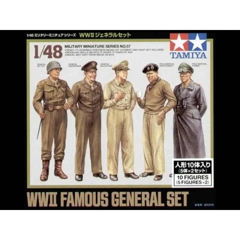 Goedkoop WWII Famous General Set 32557