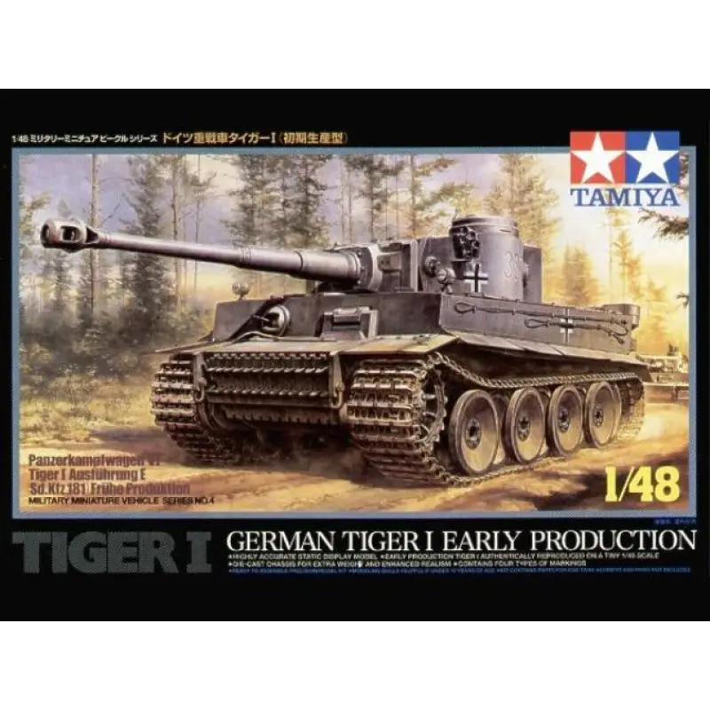 Laatste Versie German Tiger I Early Production Tank 32504